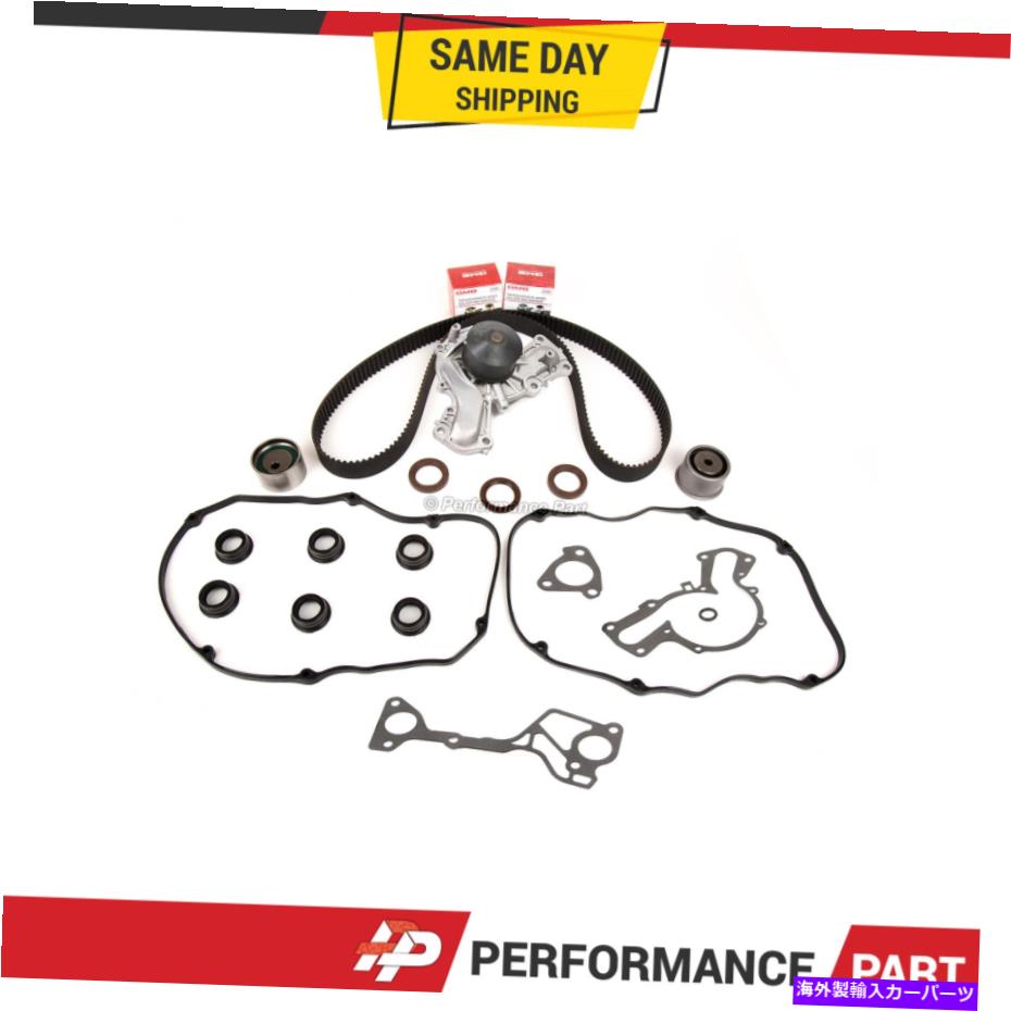 エンジンカバー タイミングベルトキットウォーターポンプフィット01-06三菱モンテロ6G74 6G75カバーガスケット Timing Belt Kit Water Pump Fit 01-06 Mitsubishi Montero 6G74 6G75 Cover Gasket【並行輸入品】