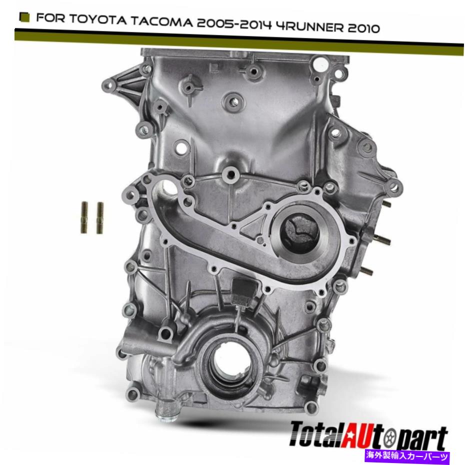 エンジンカバー トヨタタコマのエンジンタイミングカバーキット2005-2014 4runner 2010 2.7L 1131075073 Engine Timing Cover Kit for Toyota Tacoma 2005-2014 4Runner 2010 2.7L 1131075073【並行輸入品】