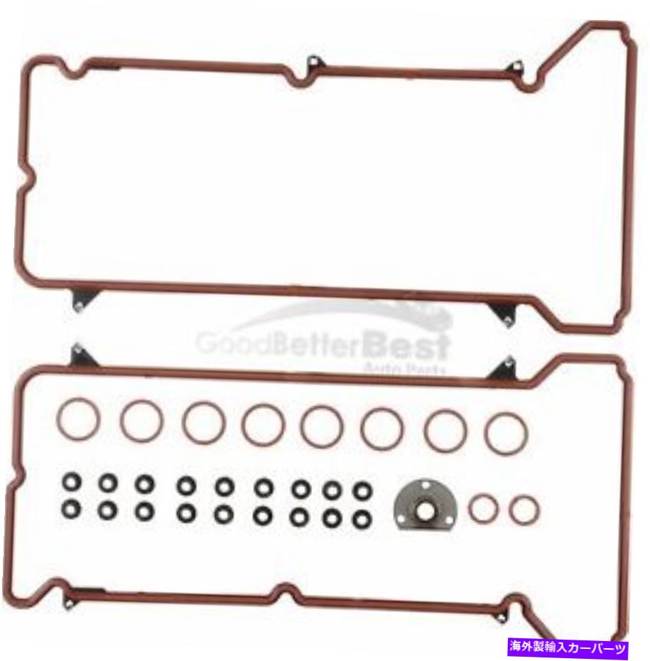 エンジンカバー 1つの新しいビクターラインツエンジンバルブカバーガスケットセット151068901 One New Victor Reinz Engine Valve Cover Gasket Set 151068901【並行輸入品】