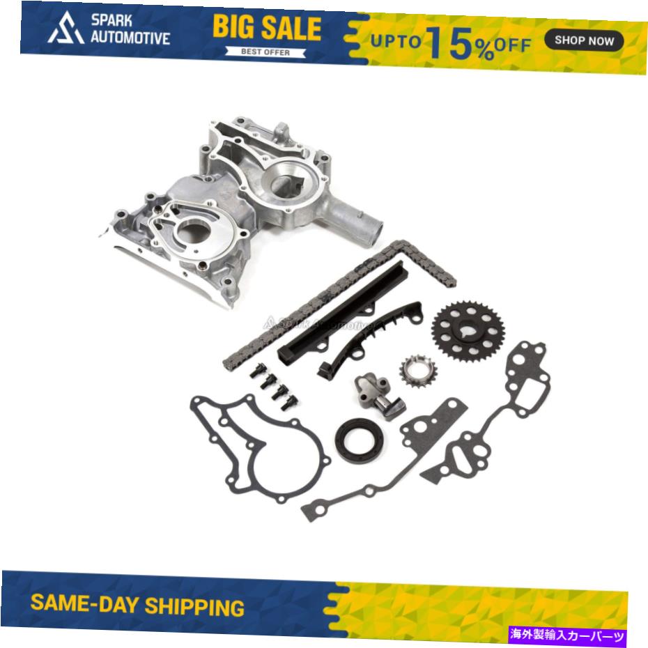 エンジンカバー タイミングチェーンキットカバーフィット83-84トヨタピックアップ4runner 2.4L SOHC 22R Timing Chain Kit Cover Fit 83-84 Toyota Pickup 4Runner 2.4L SOHC 22R【並行輸入品】 52,668円