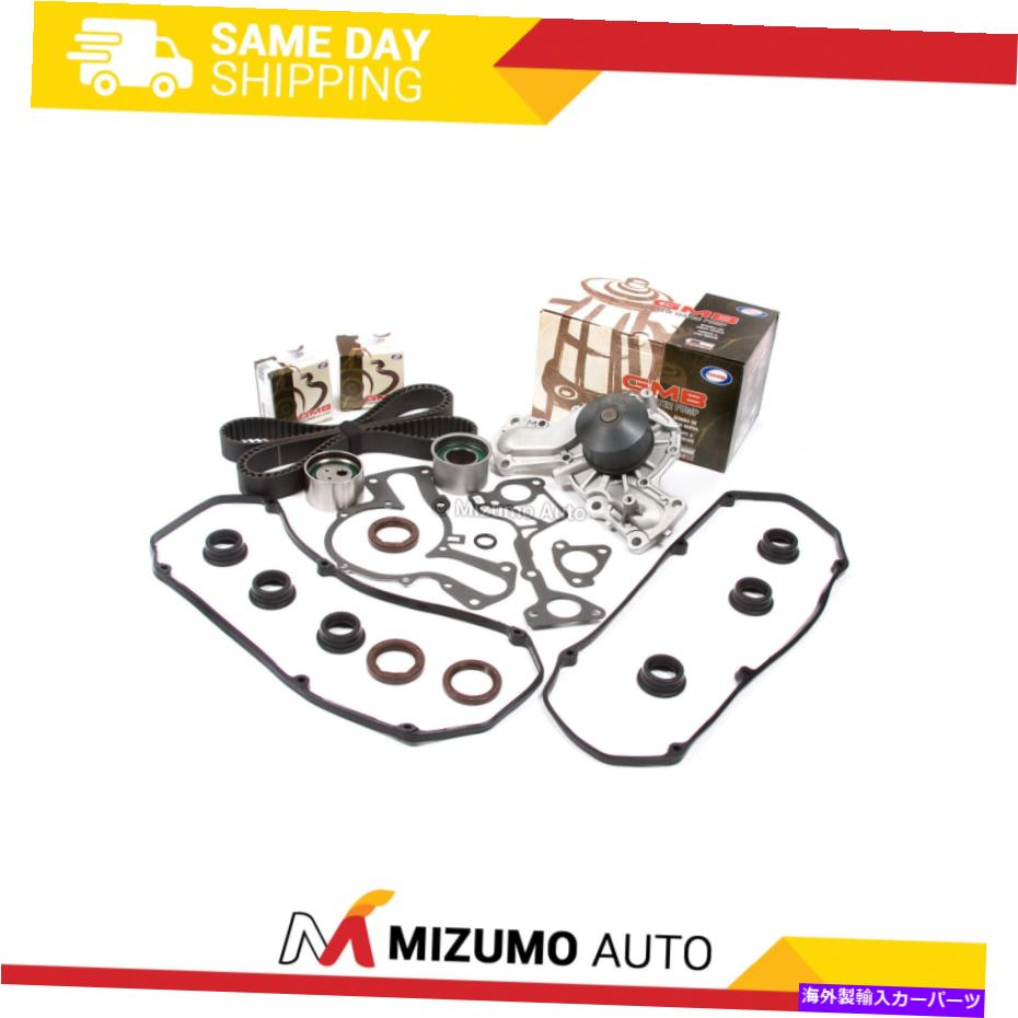 エンジンカバー タイミングベルトキットGMBウォーターポンプバルブカバーフィット01-06 Mitsubishi Montero 6G74 Timing Belt Kit GMB Water Pump Valve Cover Fit 01-06 Mitsubishi Montero 6G74【並行輸入品】
