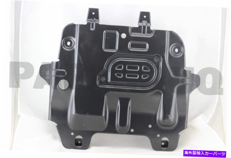 エンジンカバー 5145060050本物のトヨタカバーアッセイ、エンジン、リア51450-60050 5145060050 Genuine Toyota COVER ASSY, ENGINE UNDER, REAR 51450-60050【並行輸入品】
