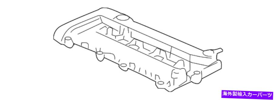エンジンカバー 本物のフォードバルブカバー4S4Z-6582-C Genuine Ford Valve Cover 4S4Z-6582-C【並行輸入品】