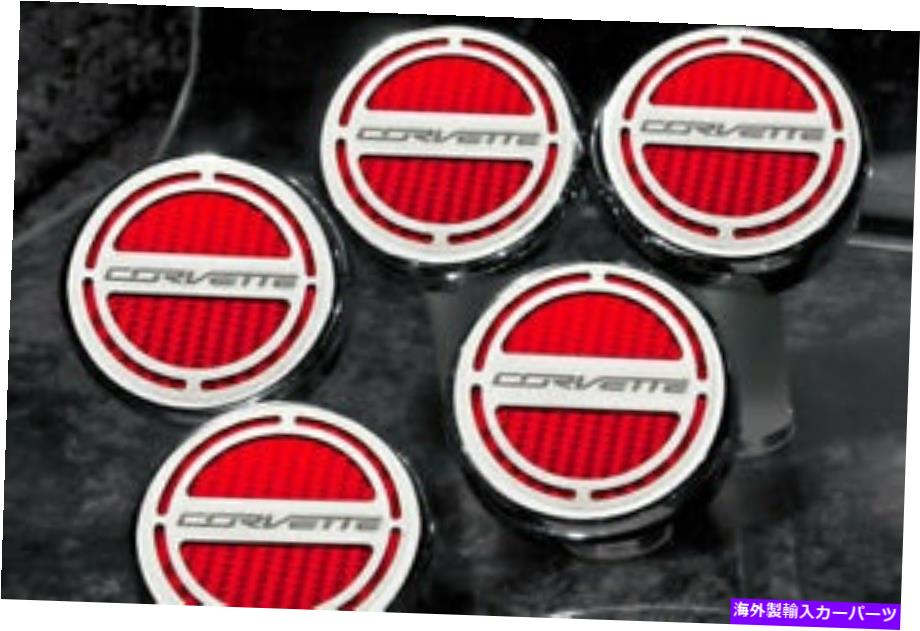エンジンカバー C7コルベット自動5PCエンジンキャップカバーセット - 赤w/コルベット名ロゴ C7 Corvette Automatic 5pc Engine Cap Cover Set - Red w/ Corvette Name Logo【並行輸入品】