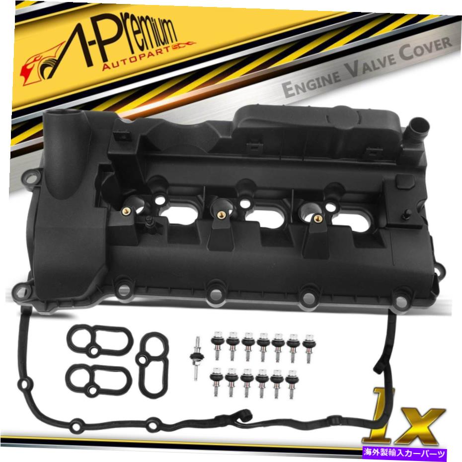 エンジンカバー ランドローバーディスカバリーLR4レンジローバー左サイドLR041685のエンジンバルブカバー Engine Valve Cover for Land Rover Discovery LR4 Range Rover Left Side LR041685【並行輸入品】 55,638円