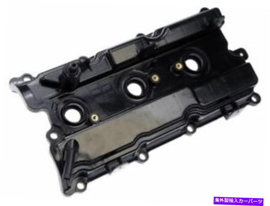 エンジンカバー リアドーマンバルブカバーは日産アルティマ2002-2006 3.5L V6 71pffbに適合します Rear Dorman Valve Cover fits Nissan Altima 2002-2006 3.5L V6 71PFFB【並行輸入品】