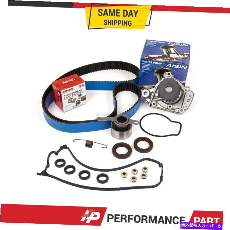 エンジンカバー タイミングベルトシールウォーターポンプバルブカバーガスケット96-00ホンダシビックD16Y7 D16Y8 Timing Belt Seal Water Pump Valve Cover Gasket for 96-00 Honda Civic D16Y7 D16Y8【並行輸入品】