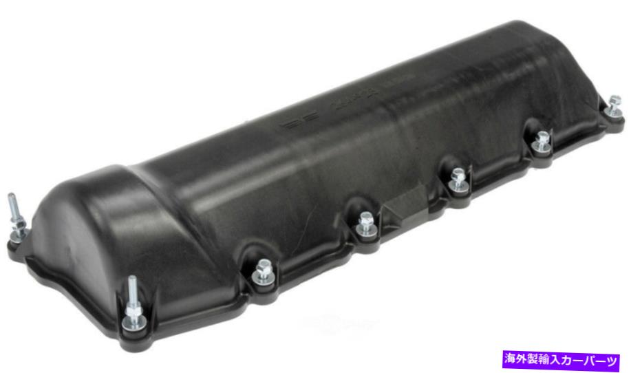 エンジンカバー エンジンバルブカバー左ドーマン264-928 Engine Valve Cover Left Dorman 264-928【並行輸入品】