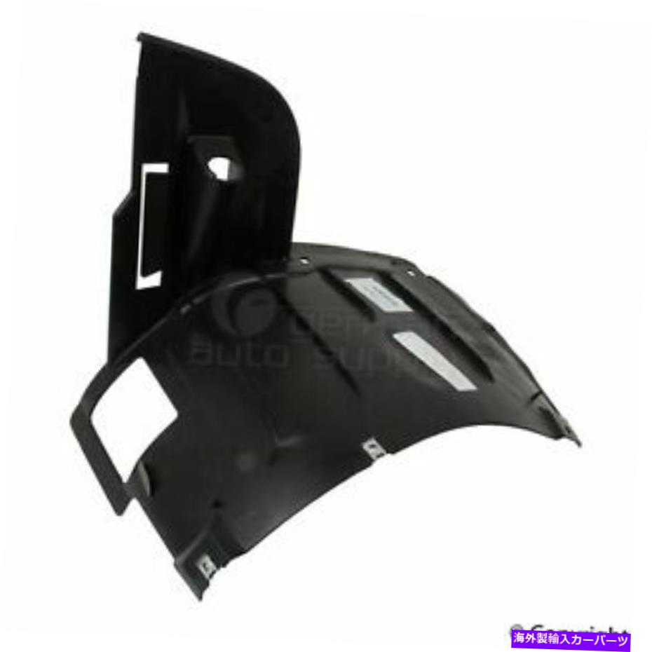 エンジンカバー 本物のエンジンカバーBMWの右下51717008690 Genuine Engine Cover Right Lower 51717008690 for BMW【並行輸入品】