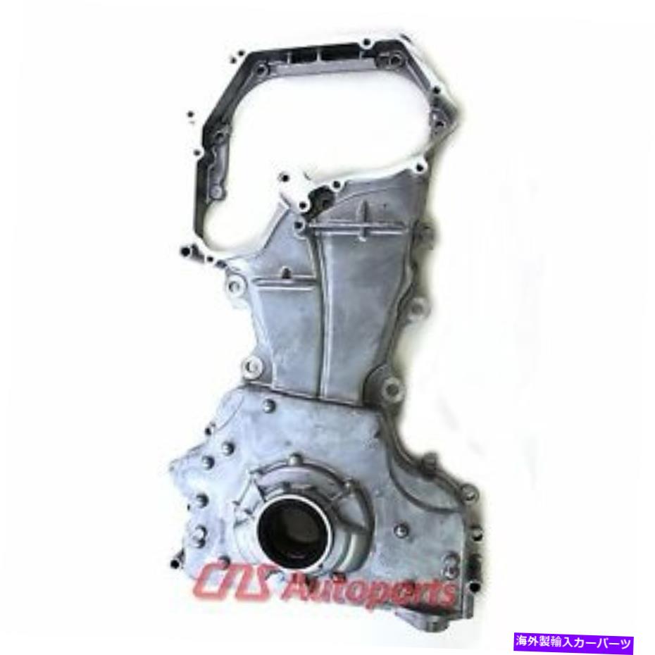 エンジンカバー 日産のエンジンタイミングカバーとオイルポンプ2.5L QR25DE 02-06 Altima Sentra SE-R Engine Timing Cover & Oil Pump for Nissan 2.5L QR25DE 02-06 Altima Sentra SE-R【並行輸入品】