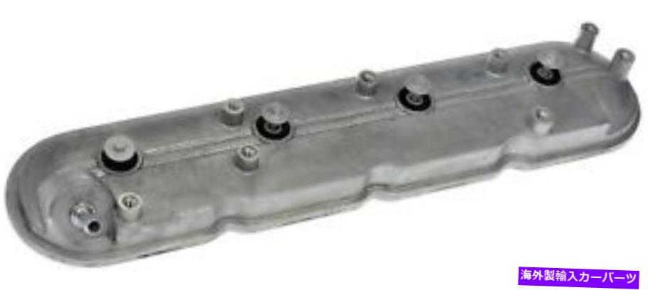 エンジンカバー バルブカバードーマン(OEソリューション)264-965 Valve Cover Dorman (OE Solutions) 264-965【並行輸入品】