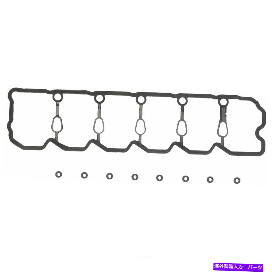 エンジンカバー エンジンバルブカバーガスケットセットFEL -PRO対50506 R -12,000マイル保証 Engine Valve Cover Gasket Set Fel-Pro VS 50506 R - 12,000 Mile Warranty【並行輸入品】 53,592円
