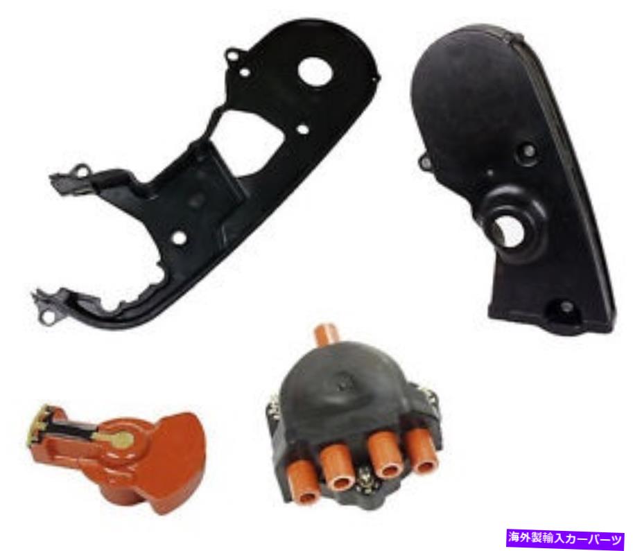 エンジンカバー Volvo 740 1985-1992 UROリア+アッパーエンジンタイミングカバーBosch Distor+Cap For Volvo 740 1985-1992 URO Rear+Upper Engine Timing Covers BOSCH Dist Rotor+Cap【並行輸入品】