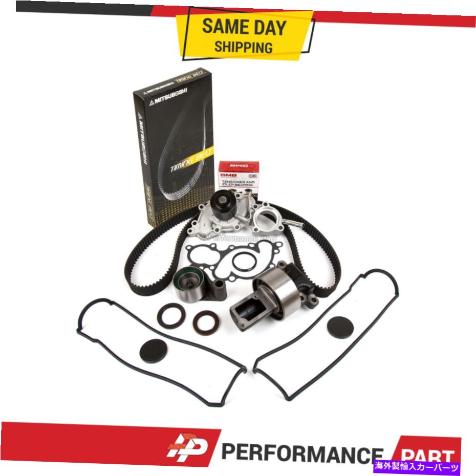 エンジンカバー タイミングベルトキットウォーターポンプバルブカバーフィット93-95トヨタピックアップT100 4runner3Vze Timing Belt Kit Water Pump Valve Cover Fit 93-95 Toyota Pickup T100 4Runner 3VZE【並行輸入品】