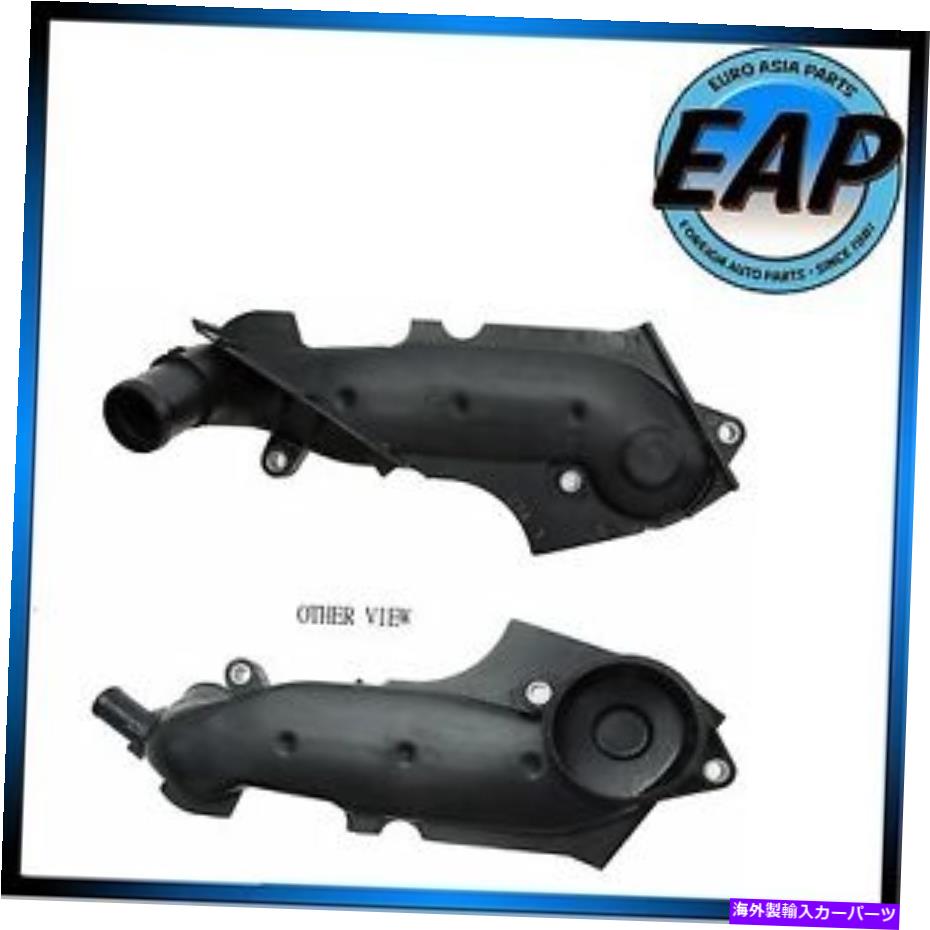 エンジンカバー Audi A6 Allroad Quattro VW Passat V6エンジンクーラントサーモスタットハウジングカバー Audi A6 Allroad Quattro VW Passat V6 Engine Coolant Thermostat Housing Cover【並行輸入品】
