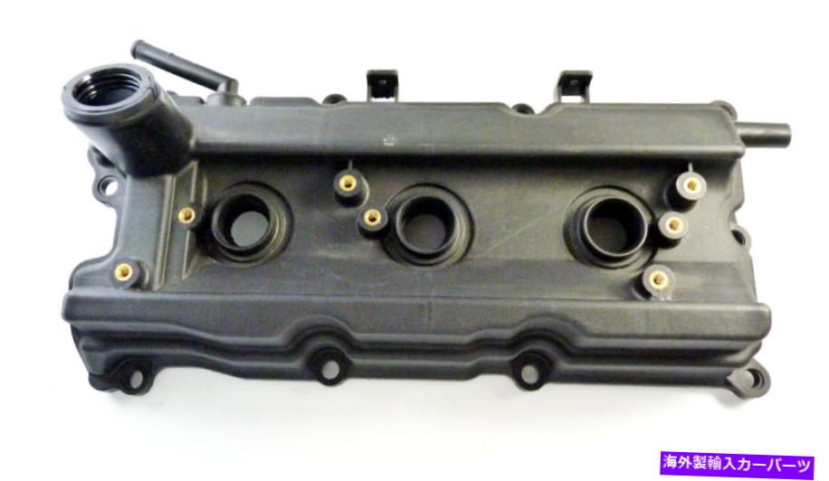 エンジンカバー 日産350Z 3.5L 2003-2006用のガスケット13264-AM610 w/gasket 13264-AM610左サイドエンジンバルブカバー Left Side Engine Valve Cover w/Gasket 13264-AM610 For Nissan 350Z 3.5L 2003-2006【並行輸入品】