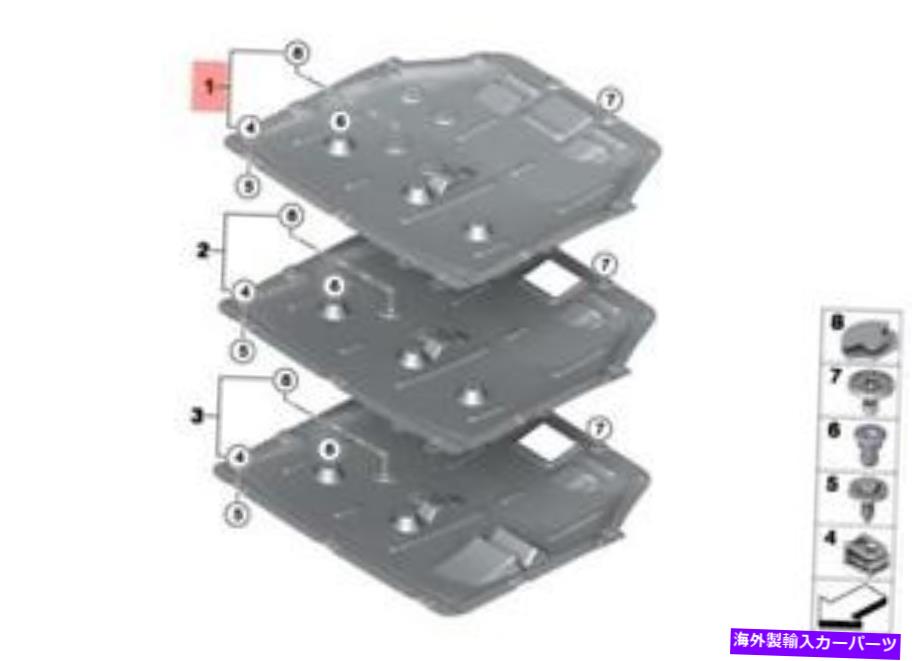 エンジンカバー エンジンカバーシールド7343141の下の本物のミニクーパーF55 F56 Genuine MINI COOPER F55 F56 UNDER ENGINE COVER SHIELD 7343141【並行輸入品】