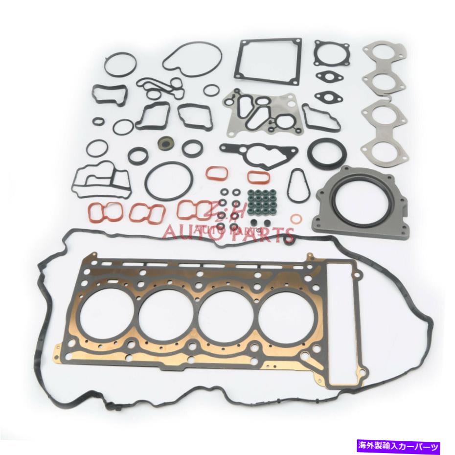 エンジンカバー エンジンバルブカバー /シリンダーガスケットセットメルセデスベンツW212 S204 C204に適しています Engine Valve Cover / Cylinder Gasket Set Fit For Mercedes Benz W212 S204 C204【並行輸入品】
