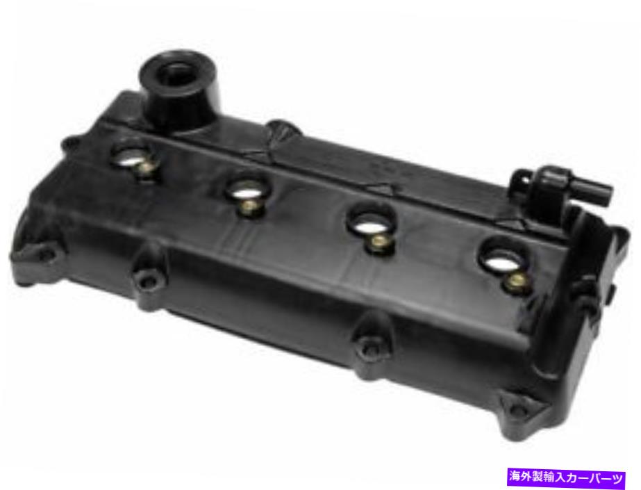 エンジンカバー 2002年から2006年のバルブカバー日産セントラ2.5L 4 CYL 2004 2003 2005 H836HR Valve Cover For 2002-2006 Nissan Sentra 2.5L 4 Cyl 2004 2003 2005 H836HR【並行輸入品】