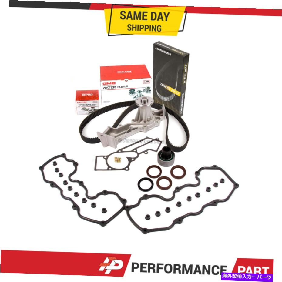 エンジンカバー タイミングベルトキットフィット96-04日産インフィニティSOHCスーパーチャージバルブカバーVG33E Timing Belt Kit Fit 96-04 Nissan Infiniti SOHC Supercharged Valve Cover VG33E【並行輸入品】