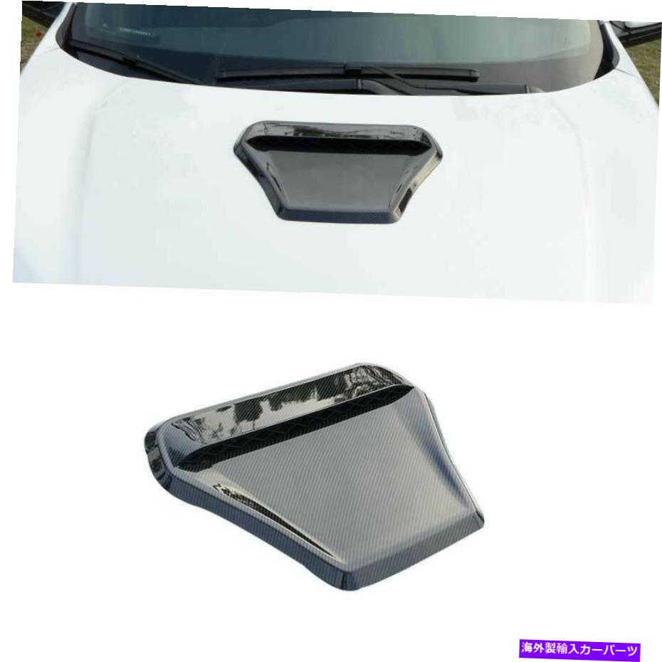 エンジンカバー ホンダシビックハッチバックタイプR 2016-2021カーボンファイバーエンジンフードベントカバー For Honda Civic Hatchback Type R 2016-2021 Carbon Fiber Engine Hood Vent Cover【並行輸入品】