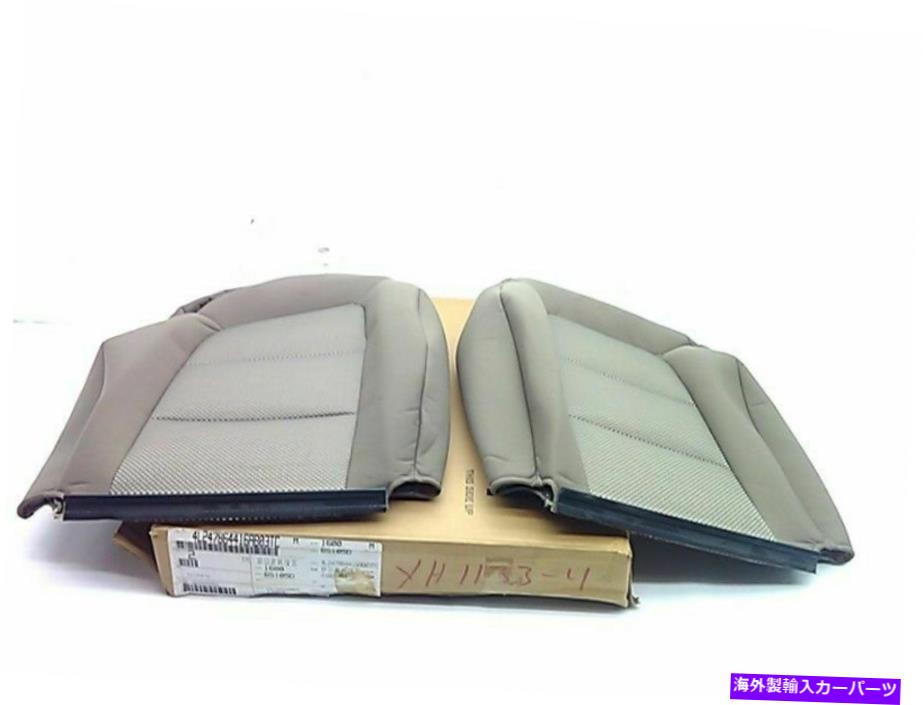 エンジンカバー *ペア*新しいOEM後部座席カバーFord 4L247864416AB03TC YH1133-4 PU-207-AB *PAIR* NEW OEM BACK SEAT COVERS FORD 4L247864416AB03TC YH1133-4 PU-207-AB【並行輸入品】