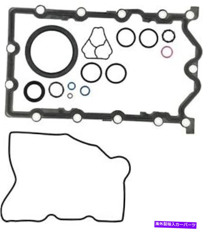 エンジンカバー エンジンクランクケースカバーガスケットセットビクターラインツフィット02-07ミニクーパー1.6L-L4 Engine Crankcase Cover Gasket Set VICTOR REINZ fits 02-07 Mini Cooper 1.6L-L4【並行輸入品】