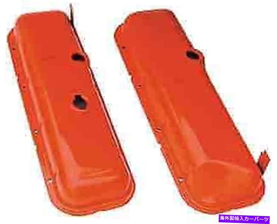 エンジンカバー Trans Dapt 9918 OE Reproduction PowderCoated Steel Valveカバー Trans Dapt 9918 OE Reproduction Powdercoated Steel Valve Covers【並行輸入品】