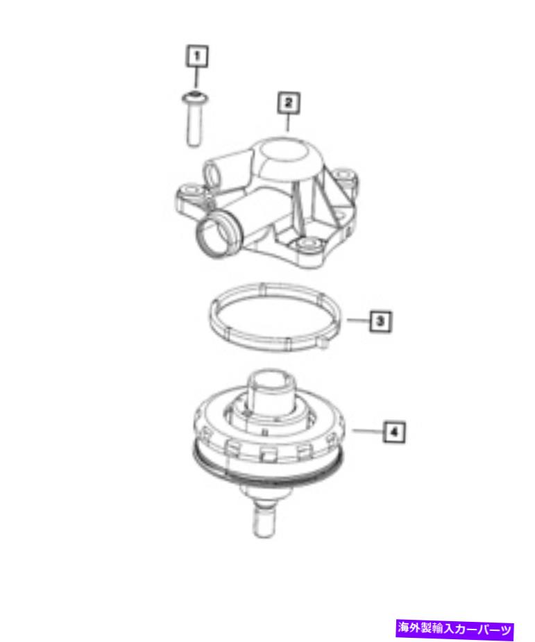 エンジンカバー 本物のMOPARエンジンオイルセパレーターカバー68490042AA Genuine Mopar Engine Oil Separator Cover 68490042AA【並行輸入品】