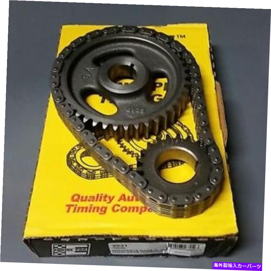 エンジンカバー オールズオールズモビル371 1957-1958 88 98タイミングチェーンギアセットカバーガスケットシーラント Olds Oldsmobile 371 1957-1958 88 98 Timing Chain Gears Set Cover gasket sealant【並行輸入品】