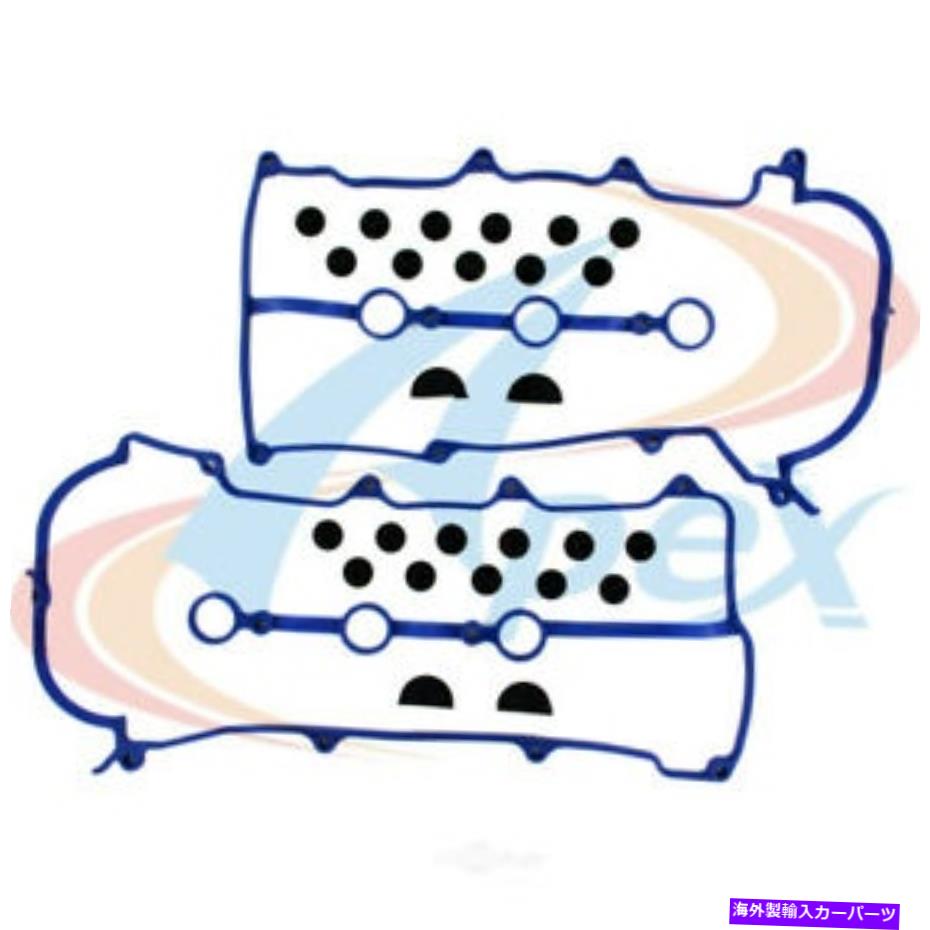 エンジンカバー エンジンバルブカバーガスケットセットAVC430S FITS 1995 MAZDA MILLENIA 2.3L-V6 Engine Valve Cover Gasket Set AVC430S fits 1995 Mazda Millenia 2.3L-V6【並行輸入品】