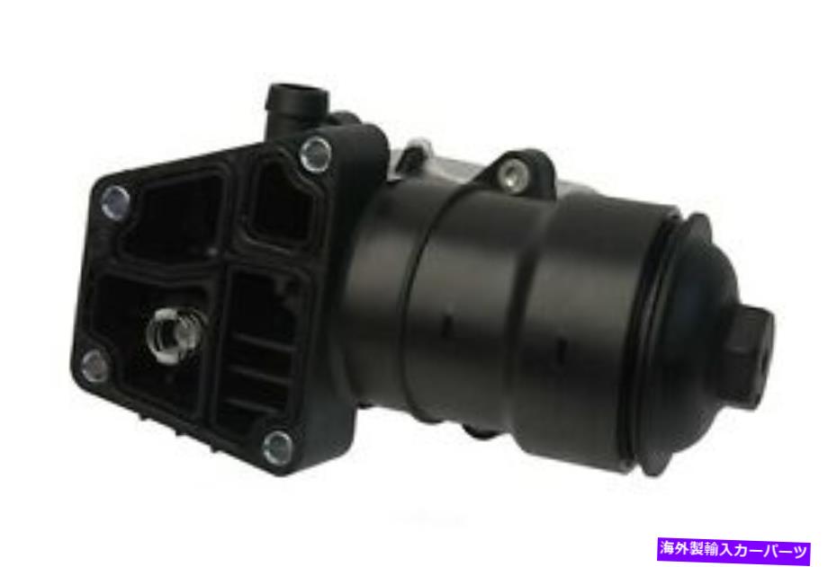 エンジンカバー オイルフィルターカバーまたはキャップURO部品03L115389C Oil Filter Cover Or Cap URO Parts 03L115389C【並行輸入品】｜Us Custom Parts Shop USDM