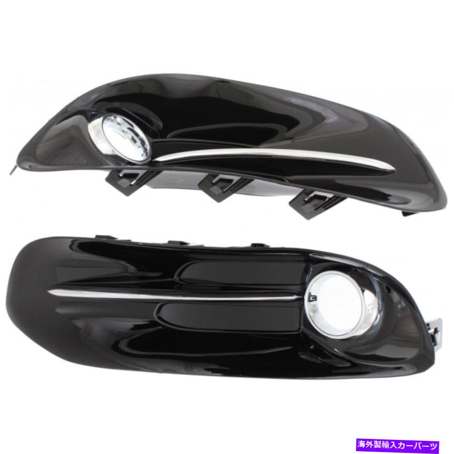 エンジンカバー ダッジダートフォグライトカバー2013 14 15 2016 LHとRHペアベゼルブラックカパ用 For Dodge Dart Fog Light Cover 2013 14 15 2016 LH and RH Pair Bezel Black CAPA【並行輸入品】