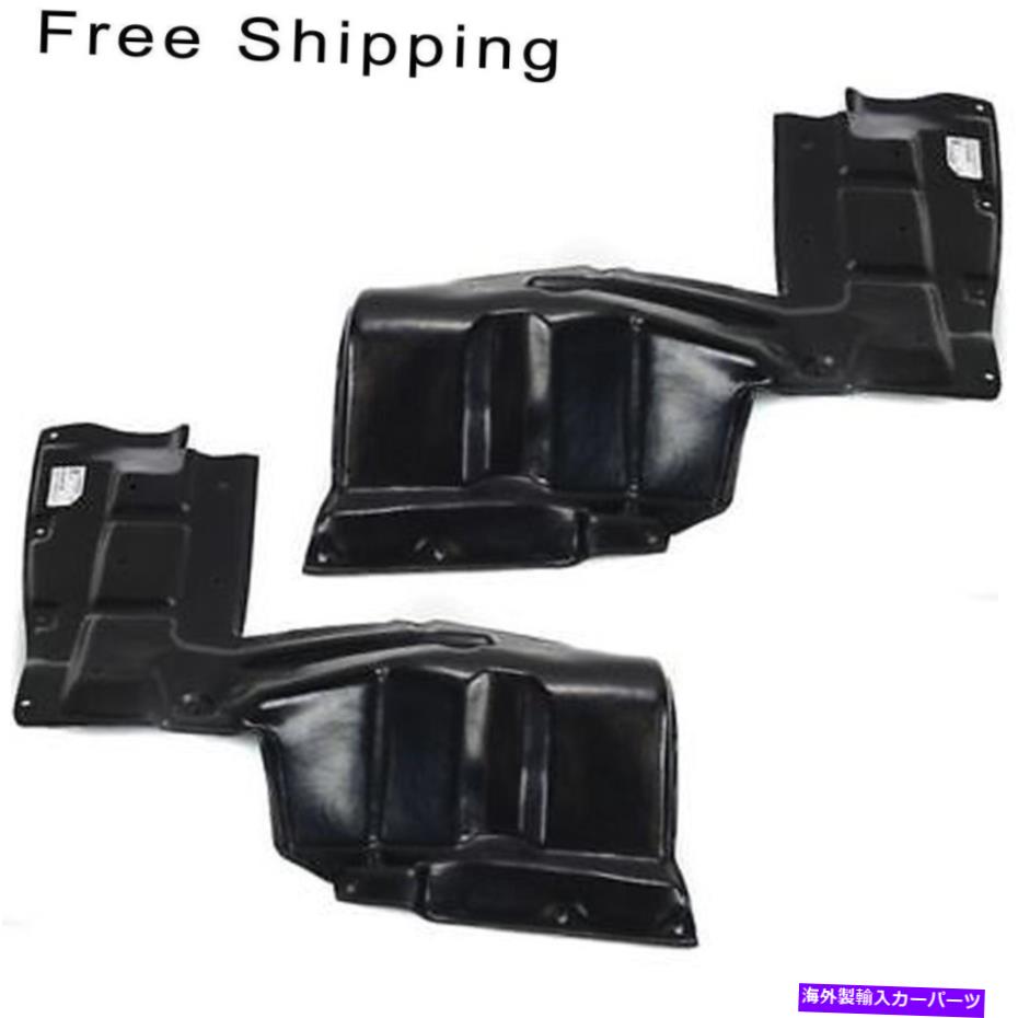 エンジンカバー 2 LH＆RHサイドのカバーセットの下のエンジンスプラッシュシールドトヨタセリカに適合する Engine Splash Shield Under Cover Set Of 2 LH & RH Side Fits Toyota Celica【並行輸入品】