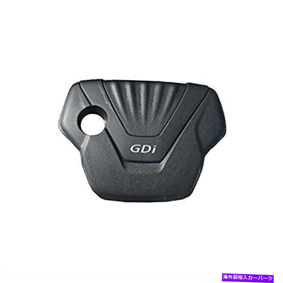 エンジンカバー 29240 2B600 2012年のエンジンカバー2014ヒュンダイアクセント：Solaris 1.6L 29240 2B600 Engine Cover For 2012 2014 Hyundai Accent : Solaris 1.6L【並行輸入品】