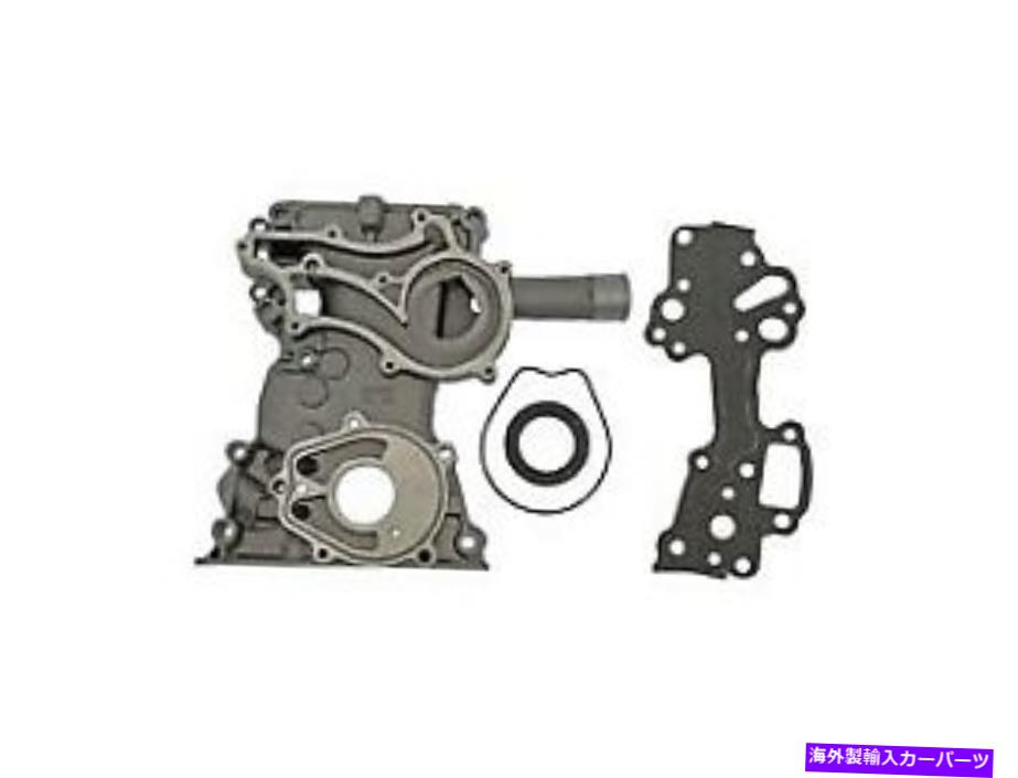 エンジンカバー ドーマン635-300エンジンタイミングカバー Dorman 635-300 Engine Timing Cover【並行輸入品】 55,638円