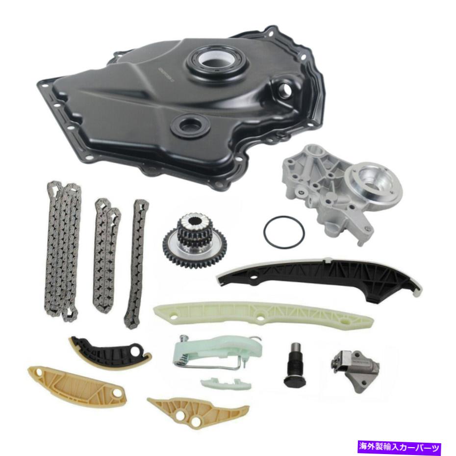 エンジンカバー 2009-2015 Audi VW 2.0L TFSI Jetta GTI A4エンジンタイミングカバーチェーンギアキット Fits 2009-2015 Audi VW 2.0L TFSI Jetta GTI A4 Engine Timing Cover Chain Gear Kit【並行輸入品】
