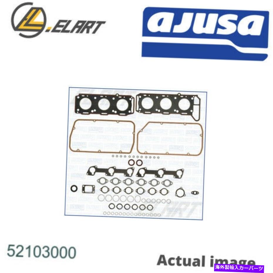 エンジンカバー ガスケットセット、アルファロメオ164,164のシリンダーヘッド、AR 64102、AR 64101 ajusa 52103000 Gasket Set,cylinder head for ALFA ROMEO 164,164,AR 64102,AR 64101 AJUSA 52103000【並行輸入品】