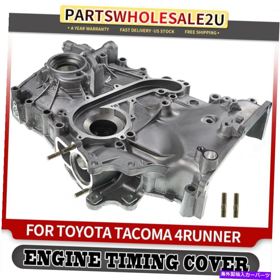 エンジンカバー トヨタ4runner 2010 Tacoma 2005-2012 2013 2014 2.7Lのエンジンタイミングカバーキット Engine Timing Cover Kit for Toyota 4Runner 2010 Tacoma 2005-2012 2013 2014 2.7L【並行輸入品】