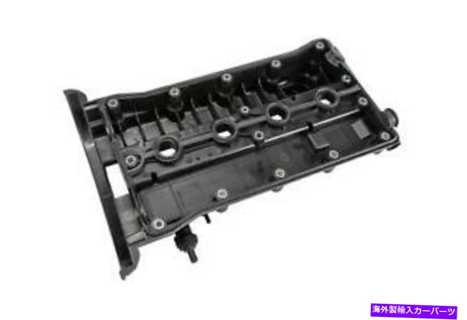 エンジンカバー ACDELCOエンジンバルブカバー96473698 ACDelco Engine Valve Cover 96473698【並行輸入品】