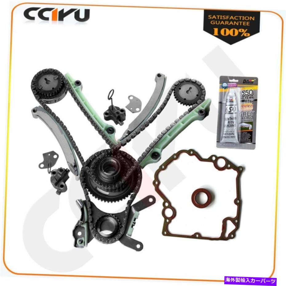 エンジンカバー タイミングチェーンカバーガスケットキットフィット99-04ダッジジープ4.7L SOHC V8 JTEC Timing Chain Cover Gasket Kit Fits 99-04 Dodge Jeep 4.7L SOHC V8 JTEC【並行輸入品】