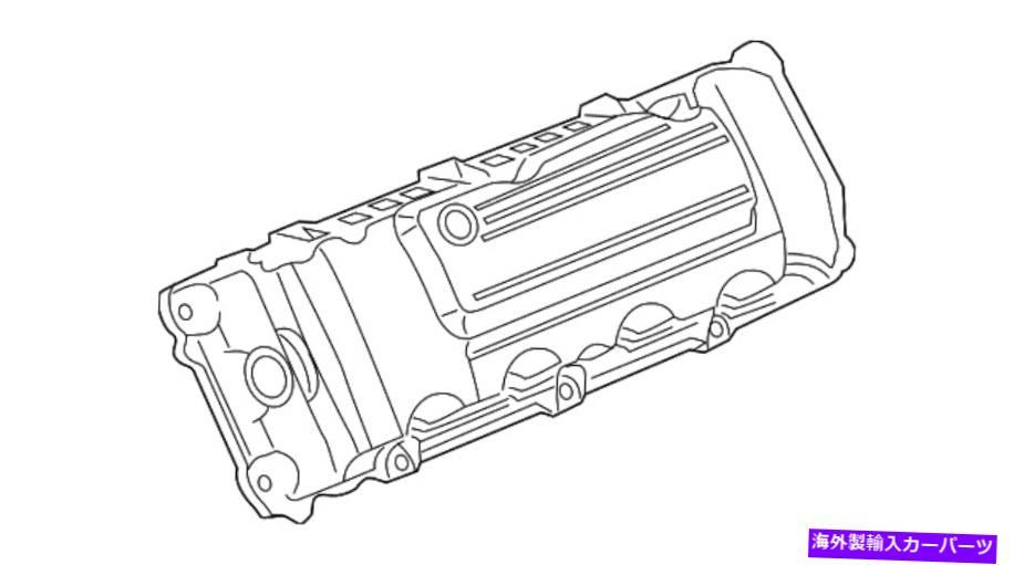 エンジンカバー 本物のフォードカバー-Cylinder Head CC3Z-6582-G Genuine Ford Cover - Cylinder Head CC3Z-6582-G【並行輸入品】