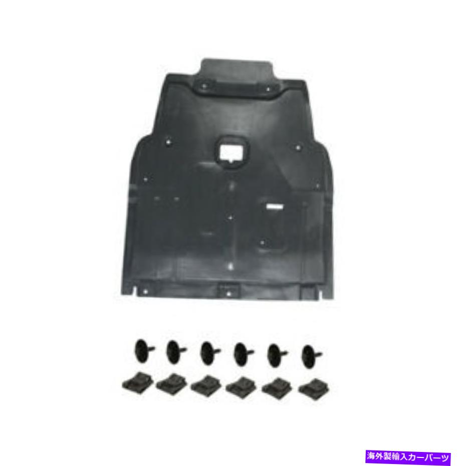 エンジンカバー エンジンカバーの下 +メルセデスA/ Bクラス2012-2018 2465200123のクリップ UNDER ENGINE COVER + CLIPS FOR MERCEDES A/ B-CLASS 2012-2018 2465200123【並行輸入品】