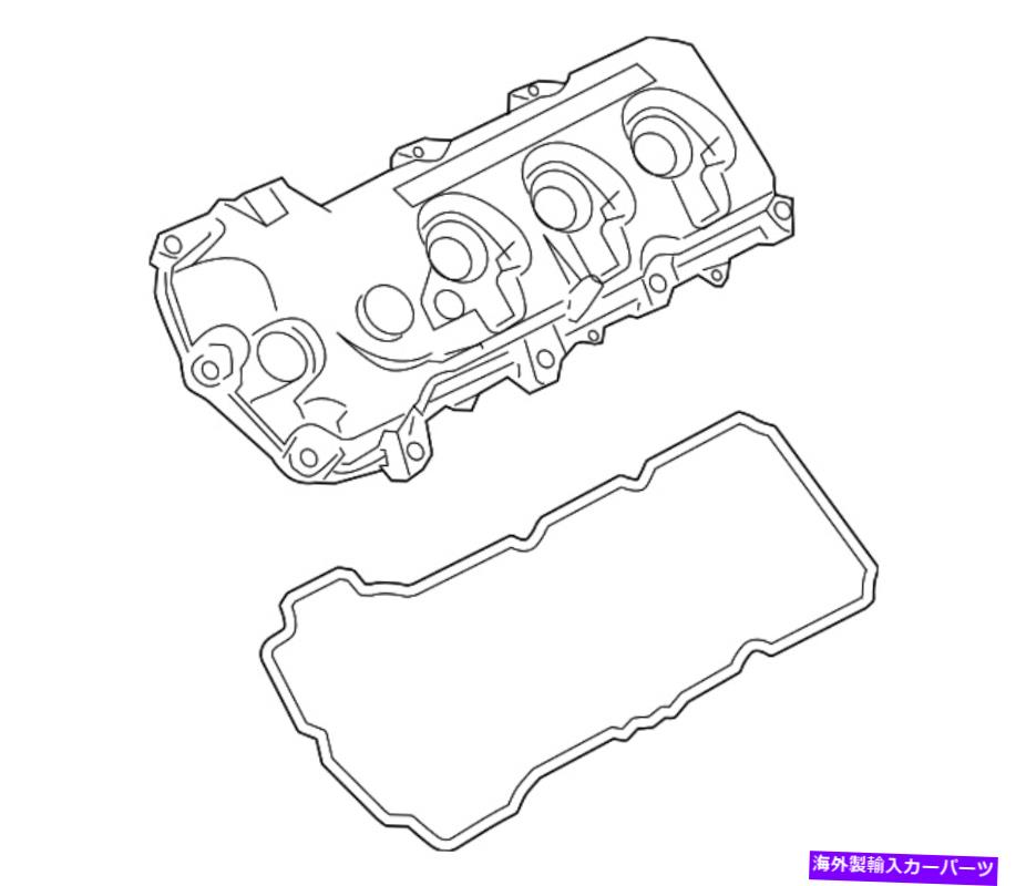 エンジンカバー 本物のフォードカバー - シリンダーヘッドFG1Z-6582-C Genuine Ford Cover - Cylinder Head FG1Z-6582-C【並行輸入品】