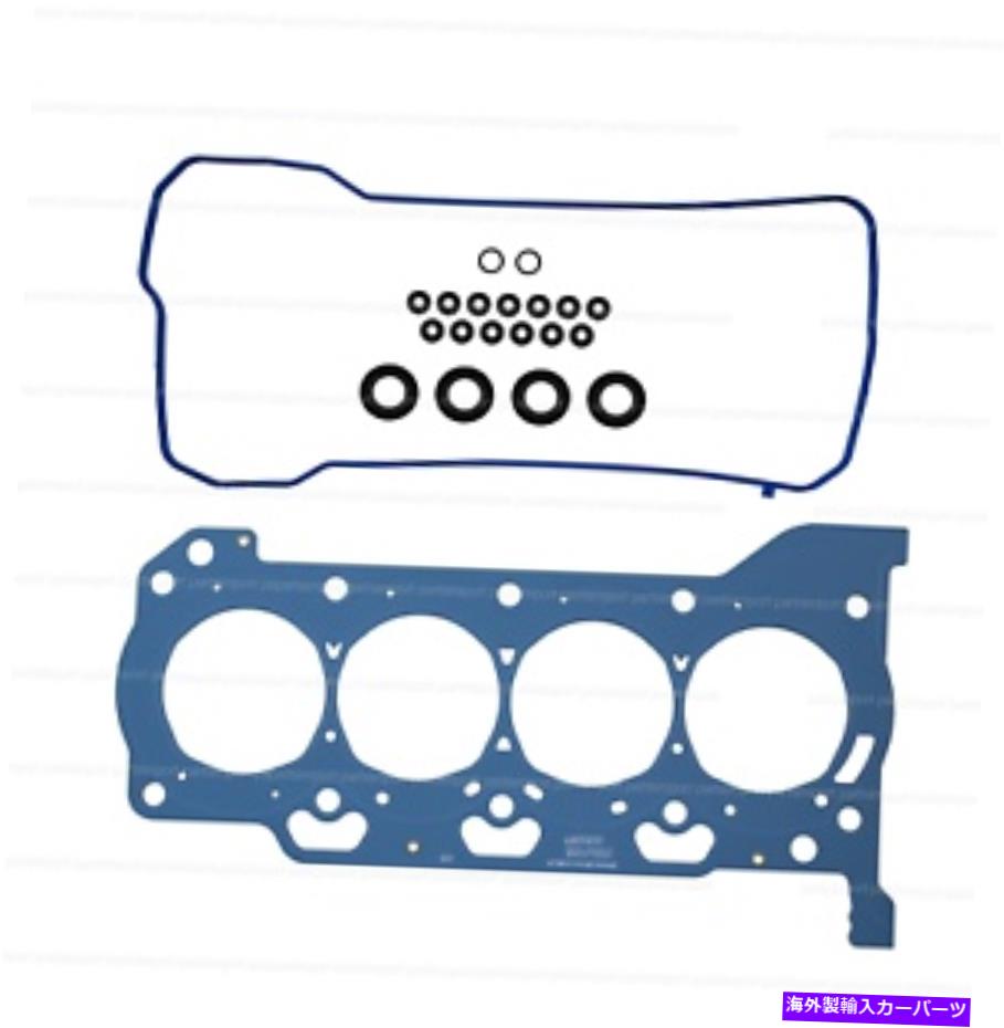 エンジンカバー トヨタC-HRカローラ用のエンジンバルブカバーガスケットセット付きシリンダーヘッドガスケット Cylinder Head Gasket w/ Engine Valve Cover Gasket Set for Toyota C-HR Corolla【並行輸入品】