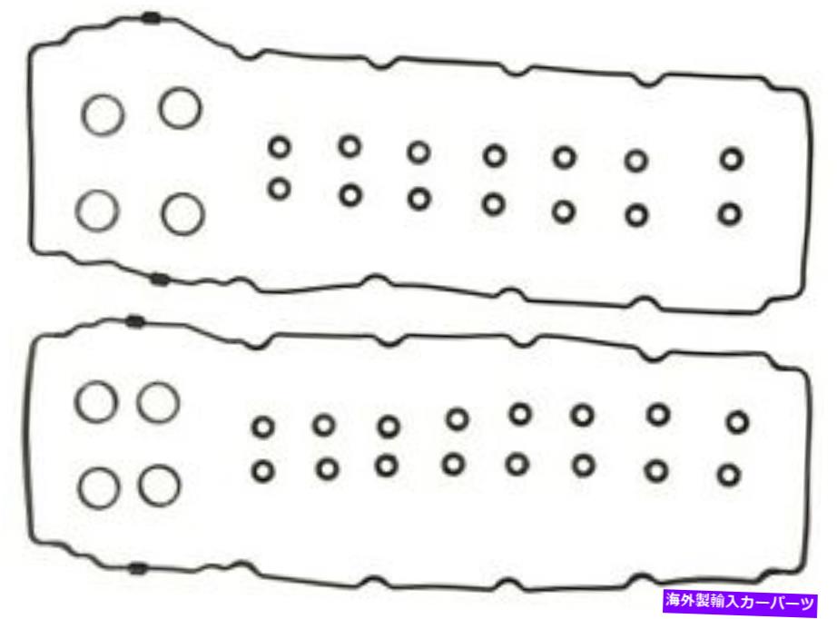 エンジンカバー 新しい！ Jaguar S-Type Mahleエンジンバルブカバーガスケットセットvs50672 vs50672 New! Jaguar S-Type Mahle Engine Valve Cover Gasket Set VS50672 VS50672【並行輸入品】