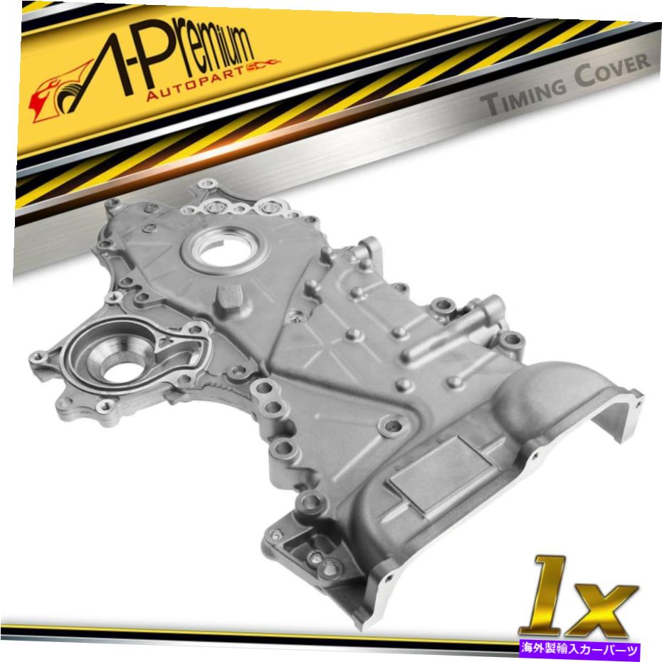 エンジンカバー トヨタカローラのエンジンタイミングチェーンカバー2009-2018 Matrix 2009-2014 L4 1.8L Engine Timing Chain Cover for Toyota Corolla 2009-2018 Matrix 2009-2014 L4 1.8L【並行輸入品】