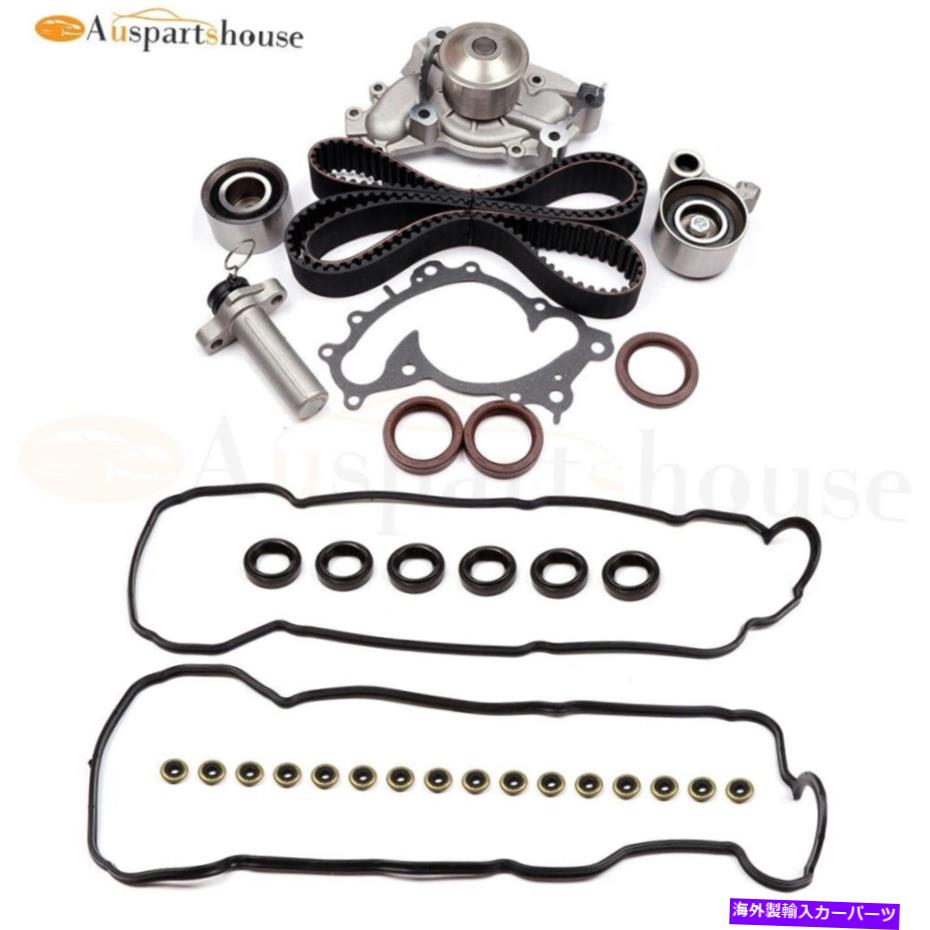 エンジンカバー タイミングベルトキットウォーターポンプバルブカバー1999-03トヨタソララ3.0L Timing Belt Kit Water Pump Valve Cover Gasket For 1999-03 Toyota Solara 3.0L【並行輸入品】