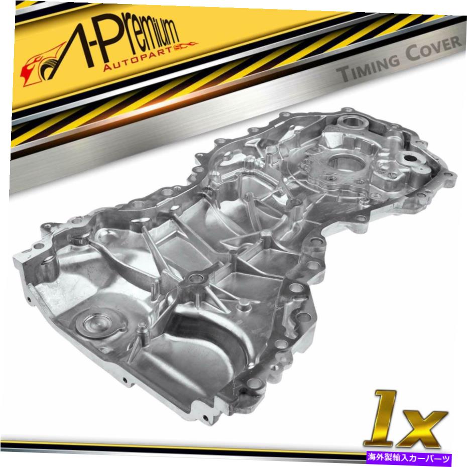 エンジンカバー フロントトヨタシエナベンザのエンジンタイミングチェーンカバー09-15サイオンレクサス1AR-FE Engine Timing Chain Cover for Front Toyota Sienna Venza 09-15 Scion Lexus 1AR-FE【並行輸入品】
