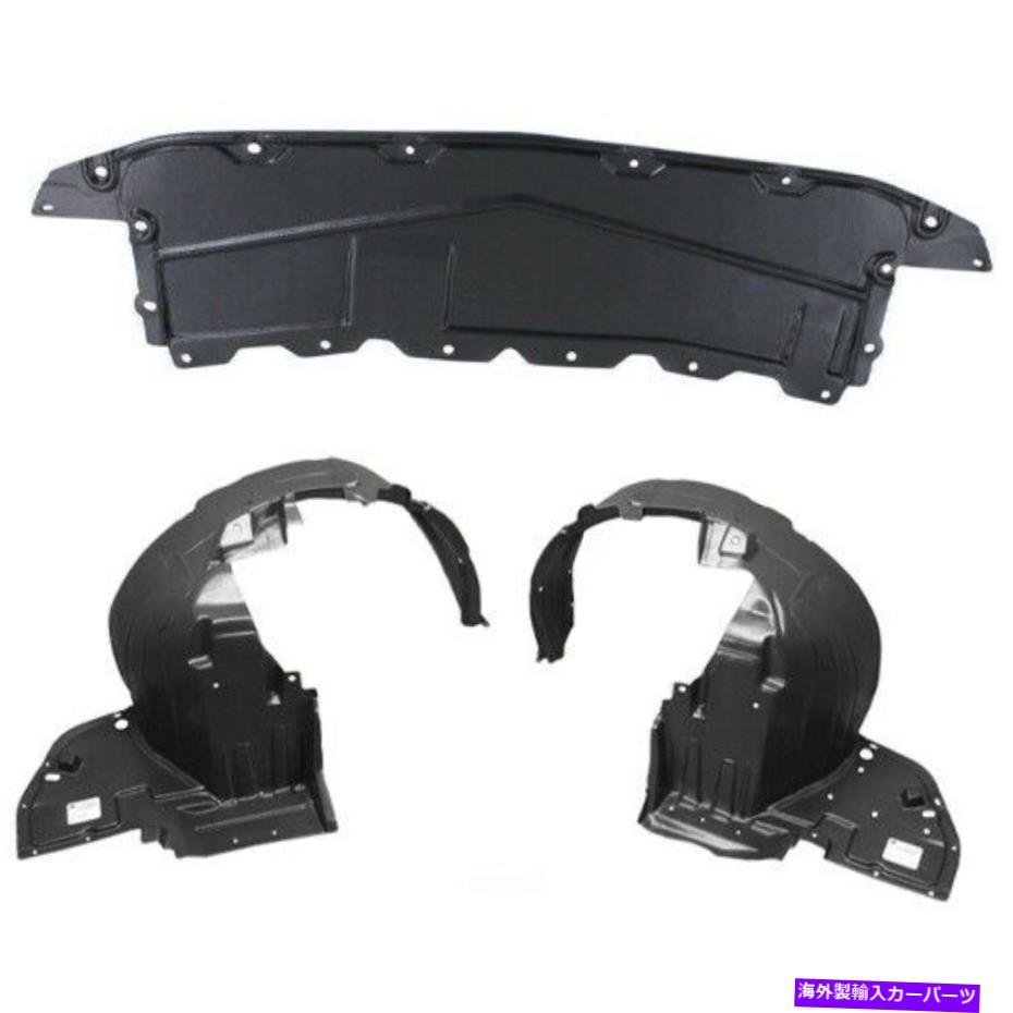 エンジンカバー 12-14のためのカバーセットの下の新しいフロントフェンダーライナーと下部エンジン New Front Fender Liner & Lower Engine Under Cover Set For 12-14 Versa Sedan【並行輸入品】
